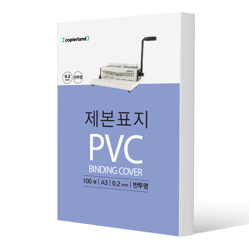 등록된 이미지가 없습니다.