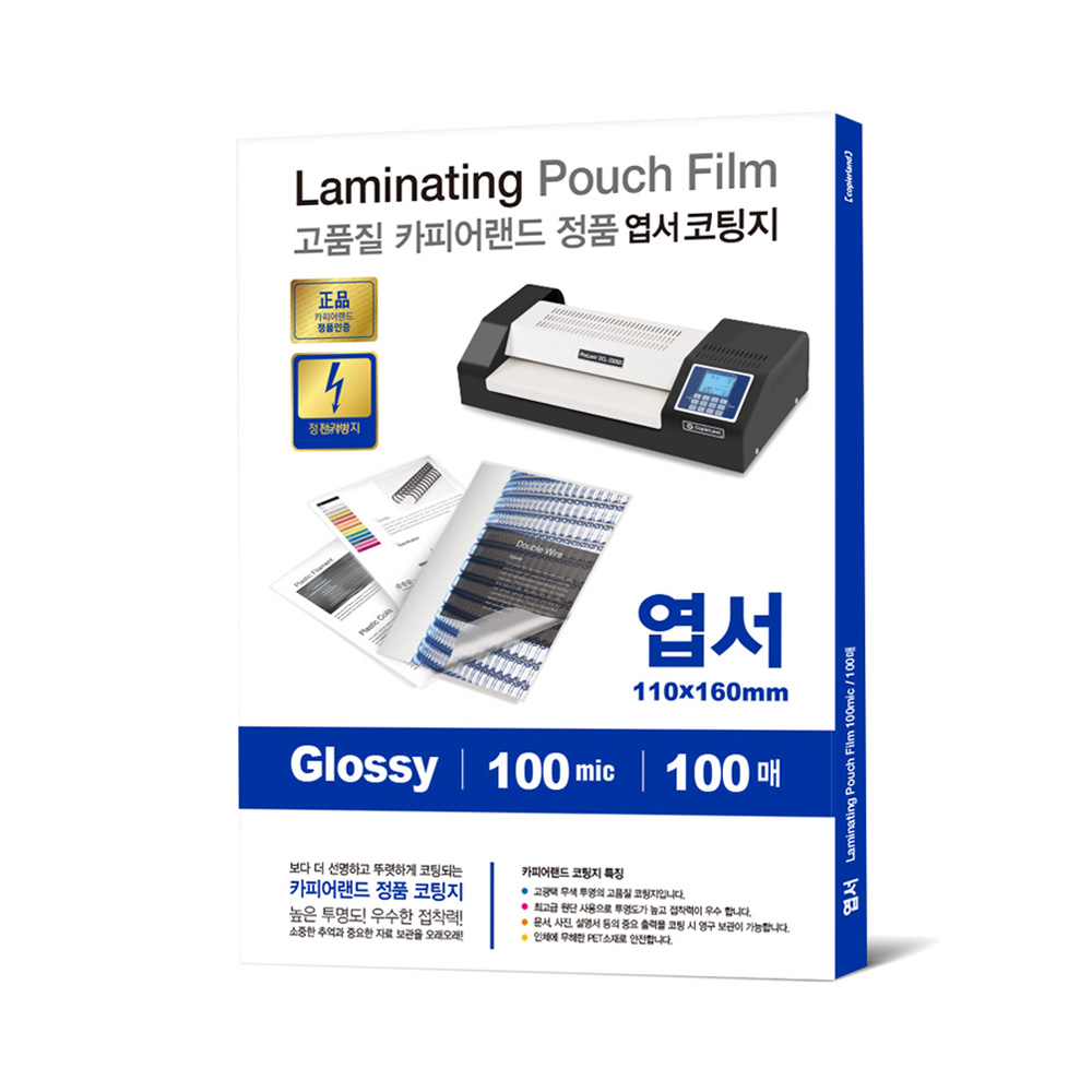 등록된 이미지가 없습니다.