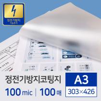등록된 이미지가 없습니다.