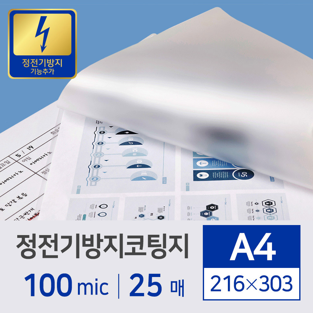 등록된 이미지가 없습니다.
