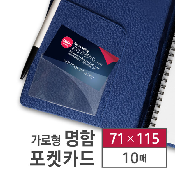 등록된 이미지가 없습니다.
