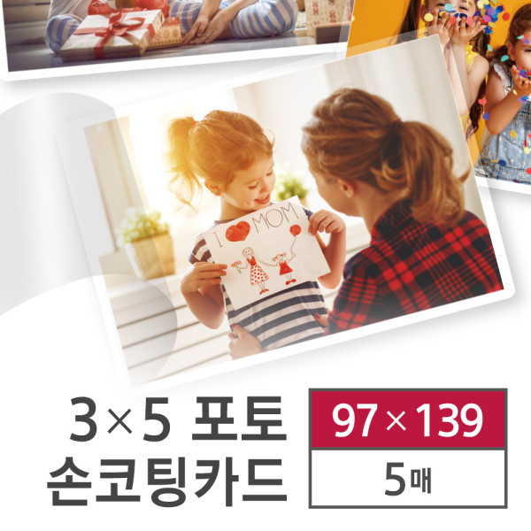 등록된 이미지가 없습니다.