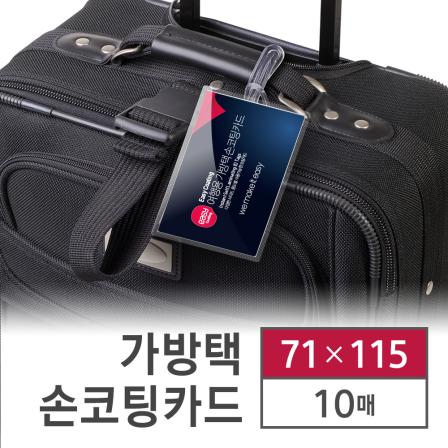 등록된 이미지가 없습니다.