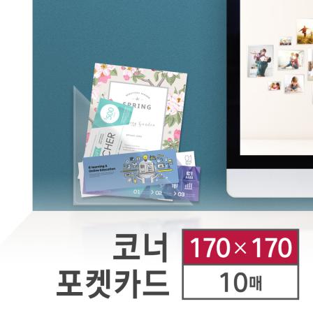 등록된 이미지가 없습니다.