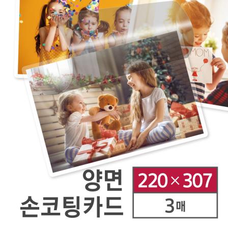 등록된 이미지가 없습니다.