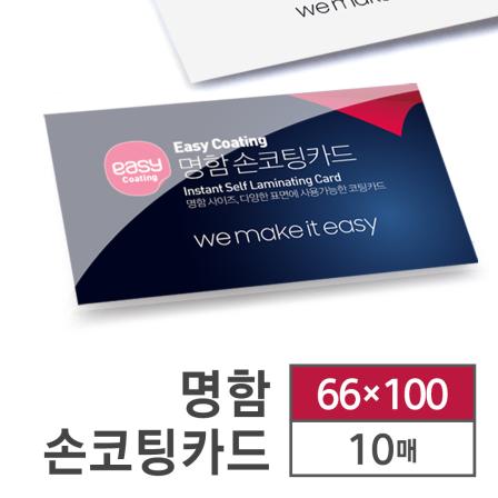 등록된 이미지가 없습니다.