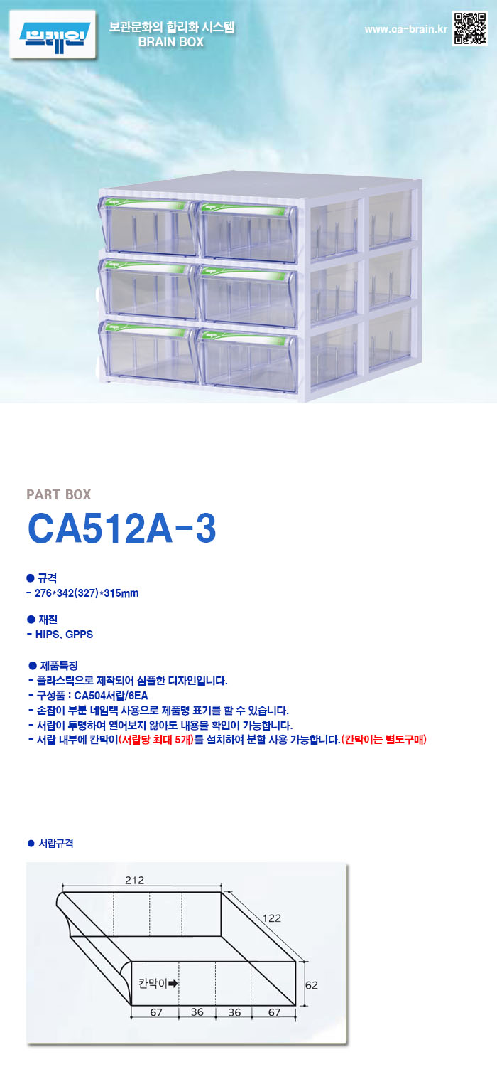 등록된 이미지가 없습니다.