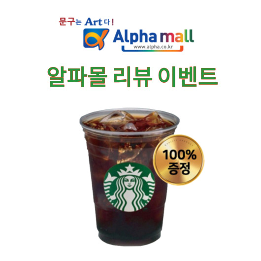 등록된 이미지가 없습니다.