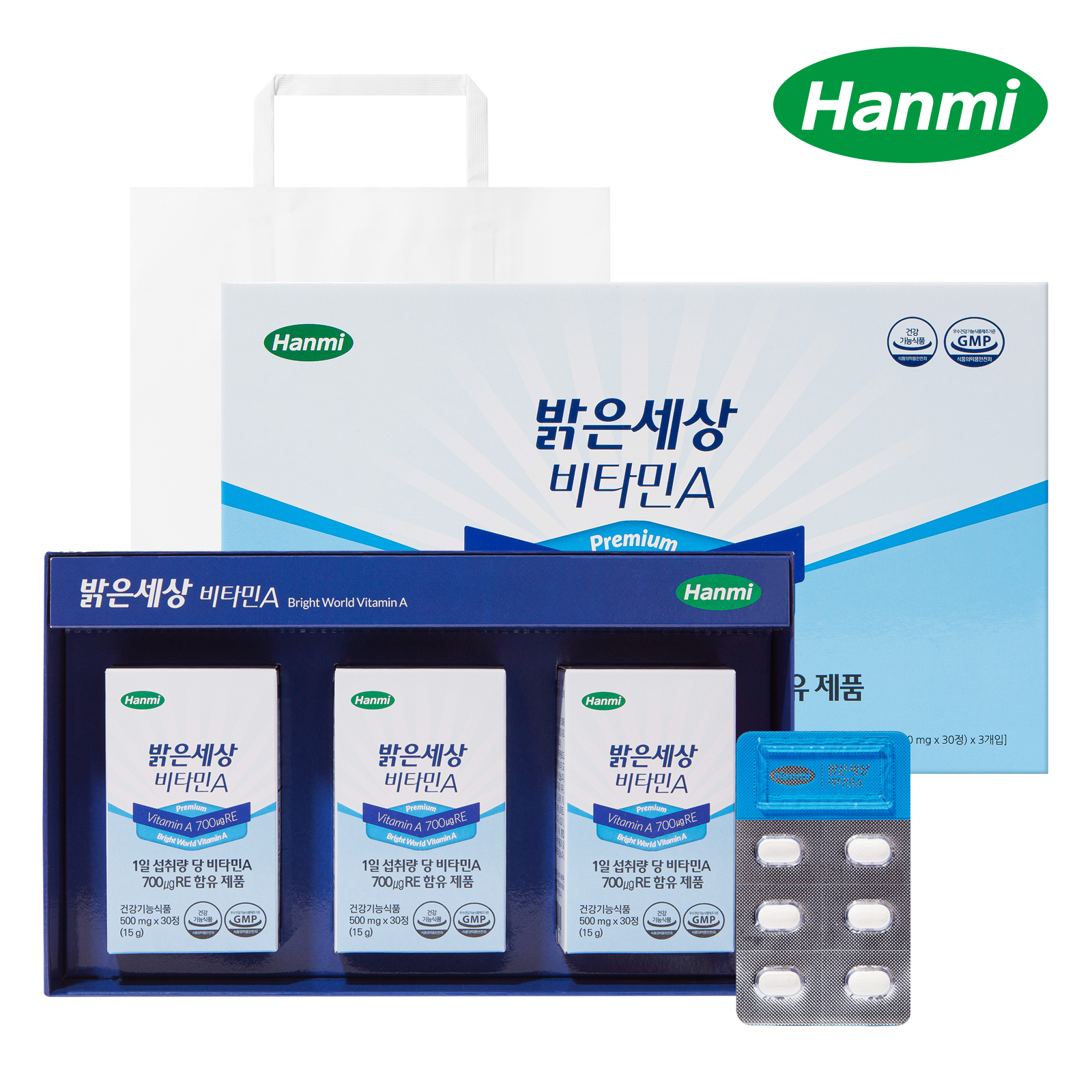 문구는ART다. 카테고리1위 알파 공식쇼핑몰!