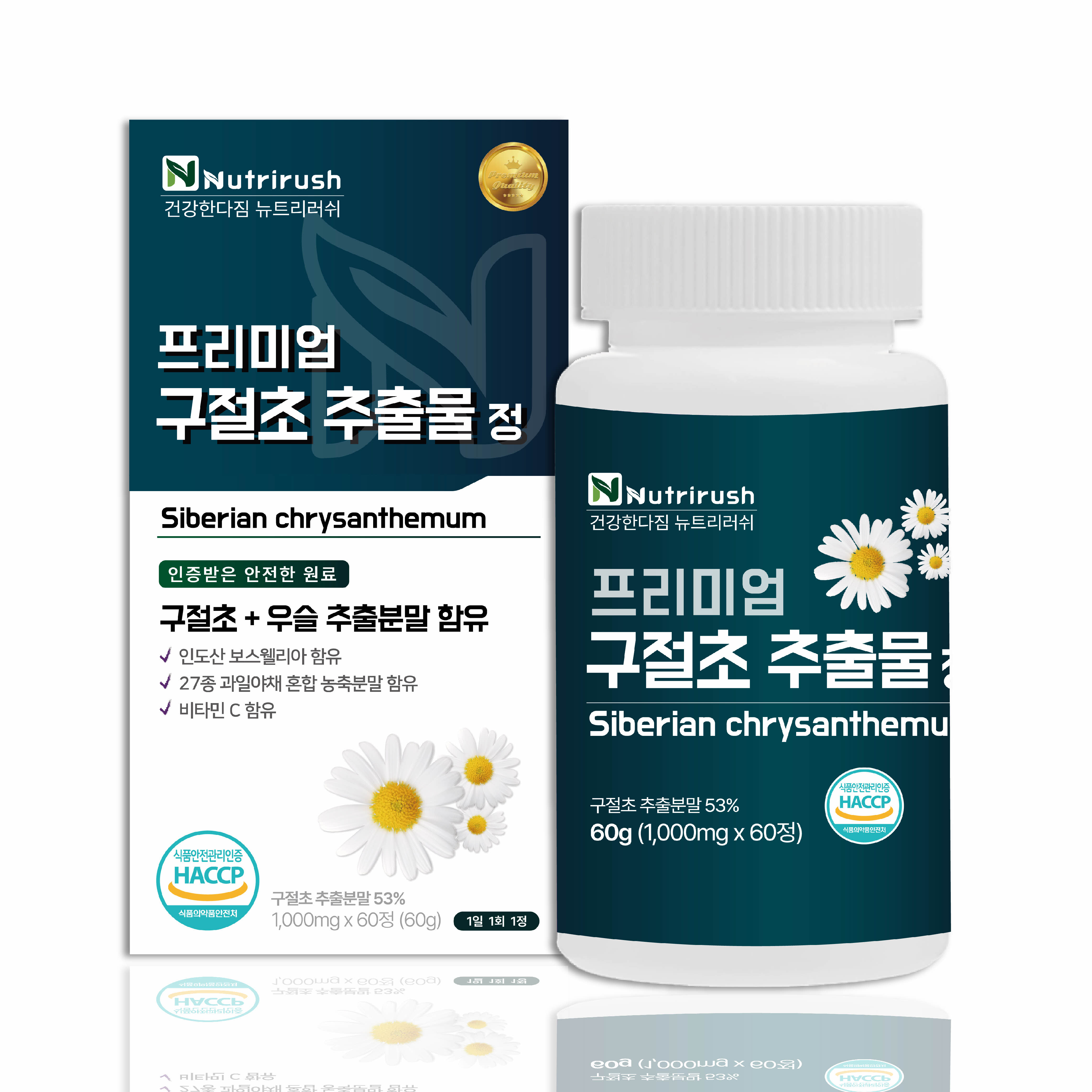 등록된 이미지가 없습니다.