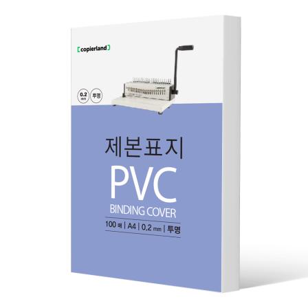 등록된 이미지가 없습니다.