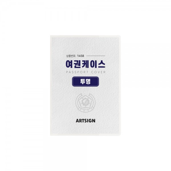 등록된 이미지가 없습니다.