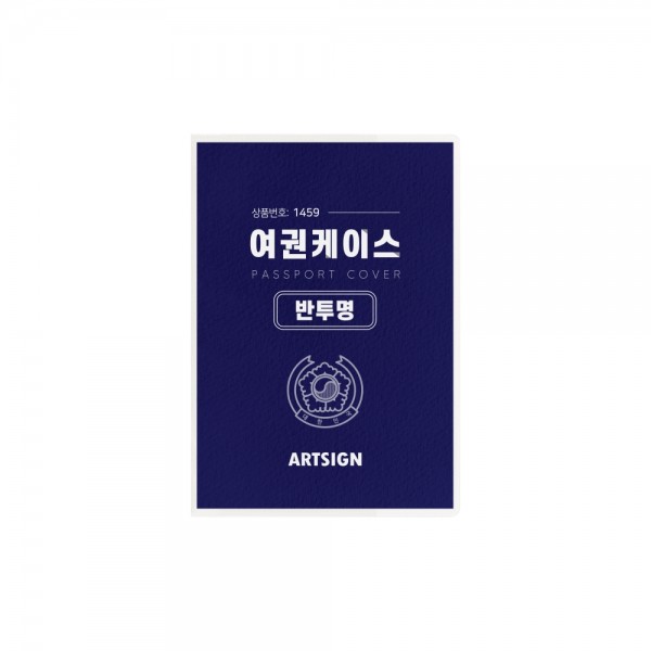 등록된 이미지가 없습니다.
