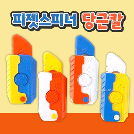 등록된 이미지가 없습니다.