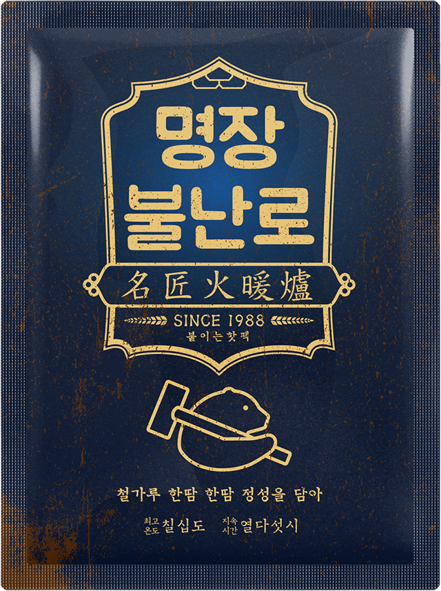 상품상세 문구는ART다. 카테고리1위 알파 공식쇼핑몰!