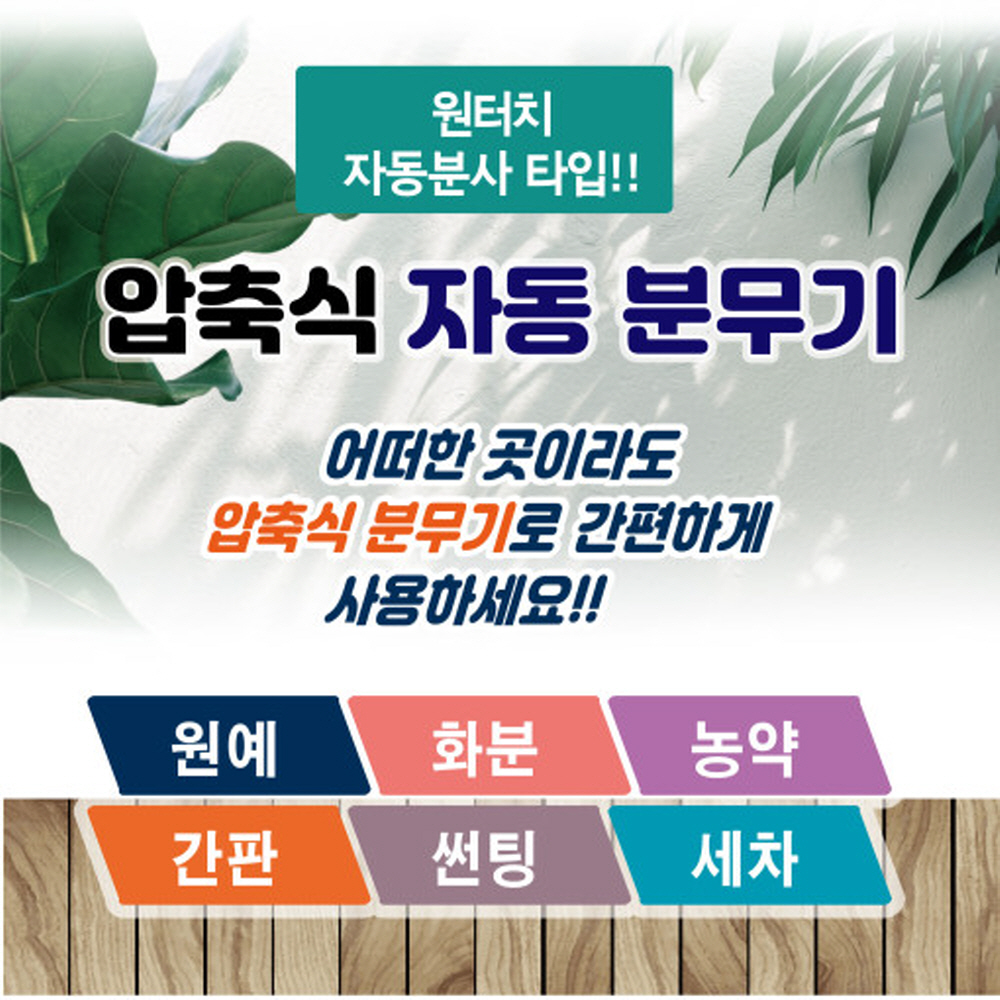 등록된 이미지가 없습니다.
