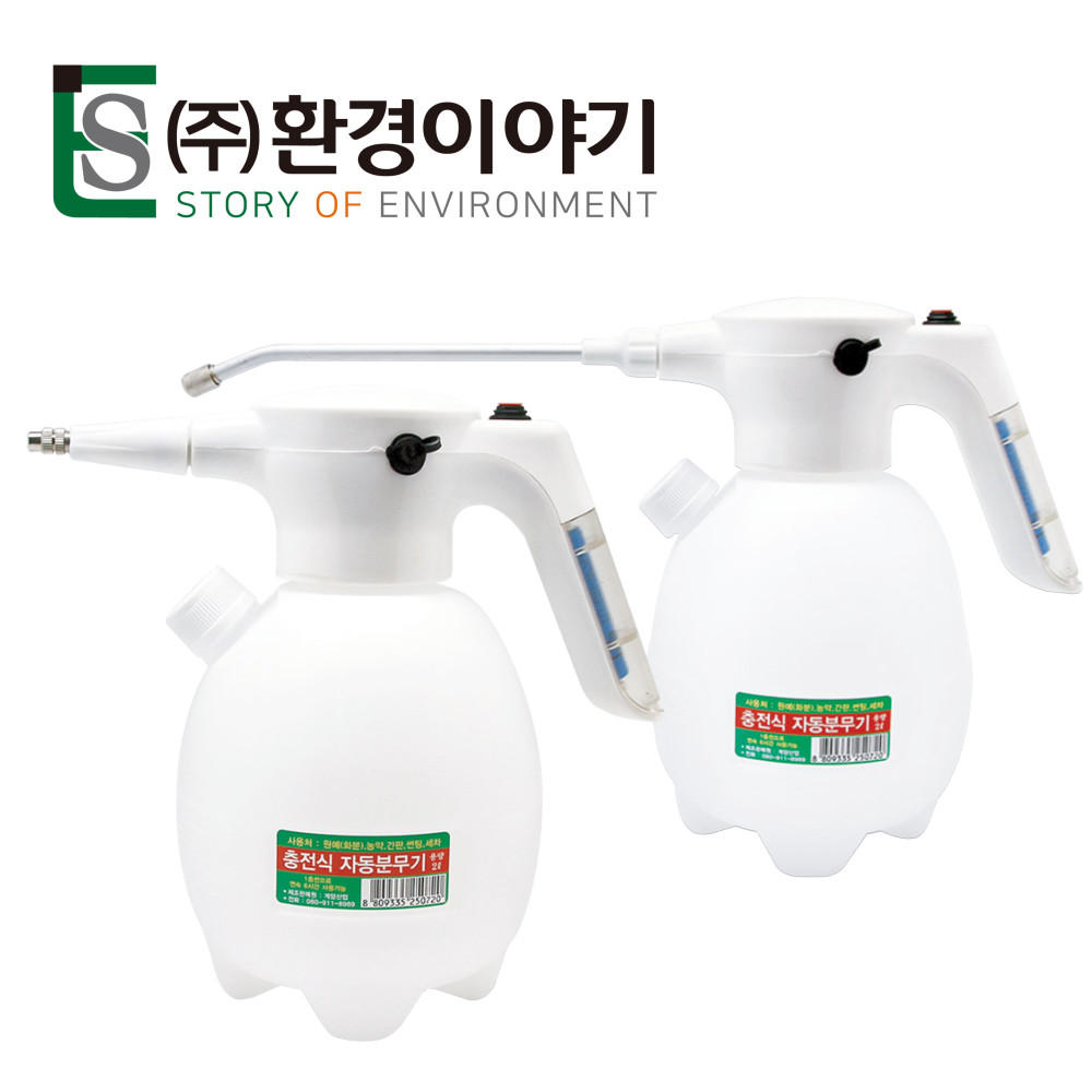 등록된 이미지가 없습니다.