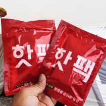 등록된 이미지가 없습니다.