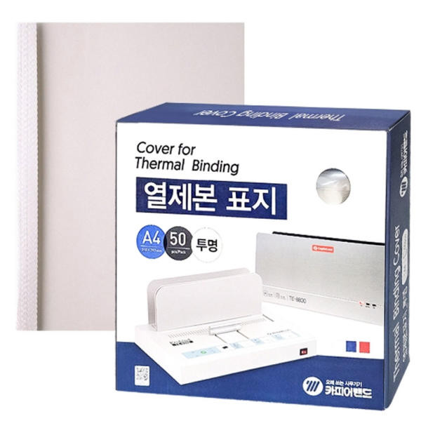 등록된 이미지가 없습니다.