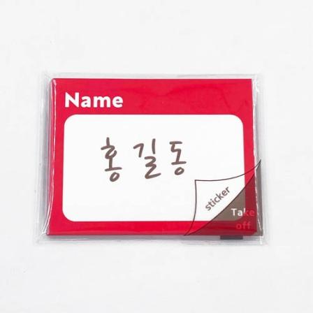 등록된 이미지가 없습니다.