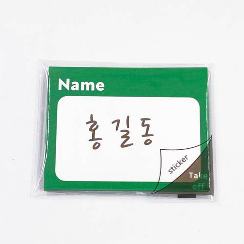 등록된 이미지가 없습니다.