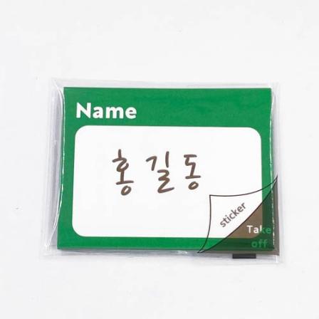 등록된 이미지가 없습니다.