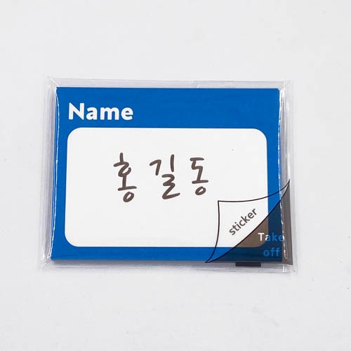 등록된 이미지가 없습니다.