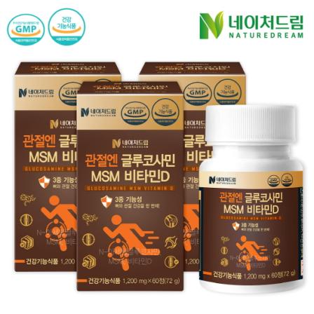등록된 이미지가 없습니다.