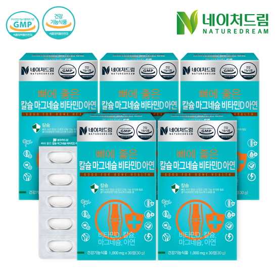 상품상세 문구는ART다. 카테고리1위 알파 공식쇼핑몰!
