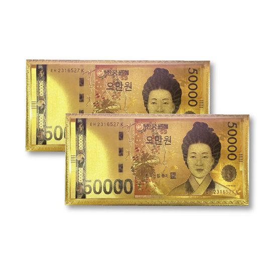 등록된 이미지가 없습니다.