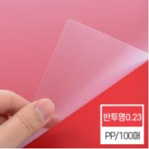 등록된 이미지가 없습니다.