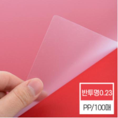 등록된 이미지가 없습니다.