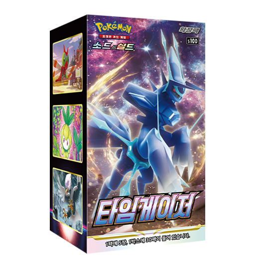 등록된 이미지가 없습니다.