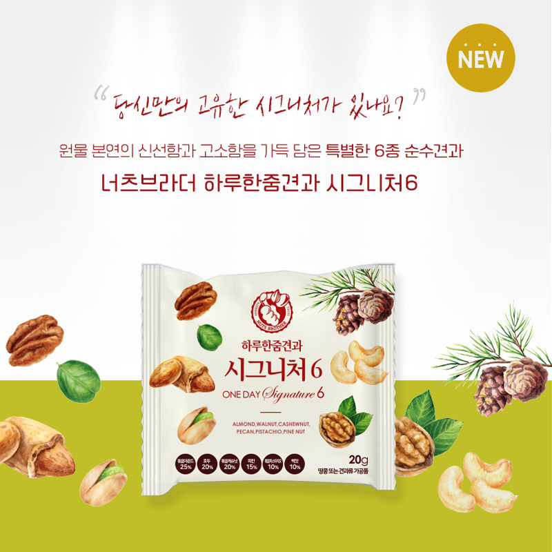 등록된 이미지가 없습니다.