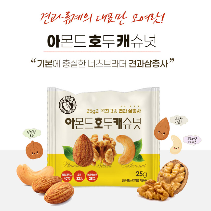 등록된 이미지가 없습니다.