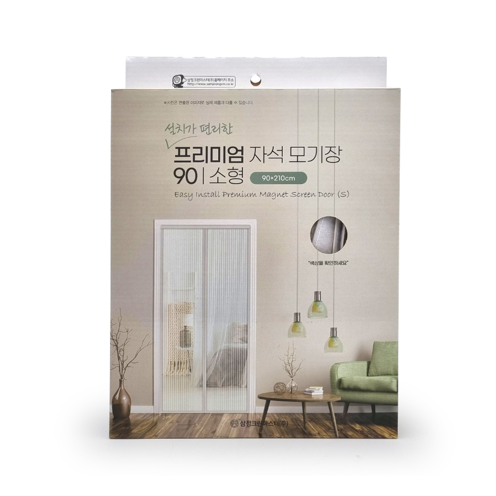등록된 이미지가 없습니다.