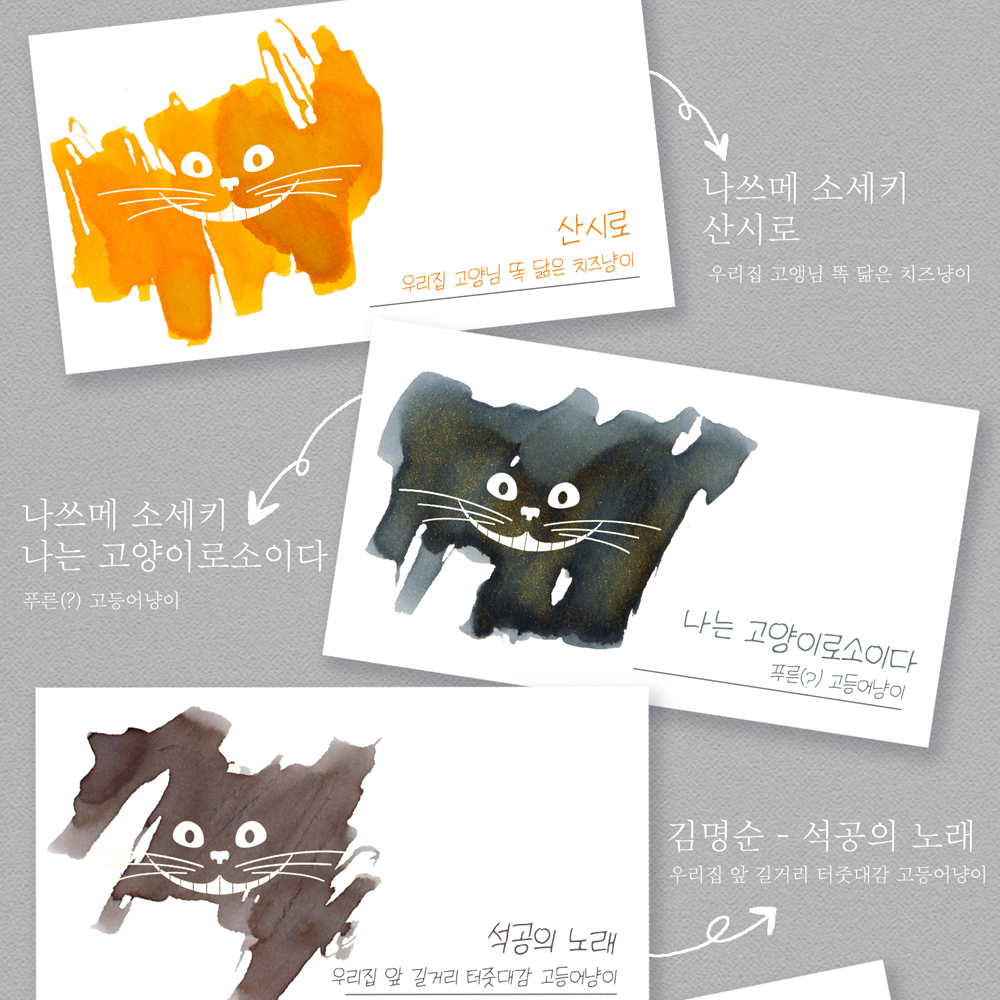 등록된 이미지가 없습니다.