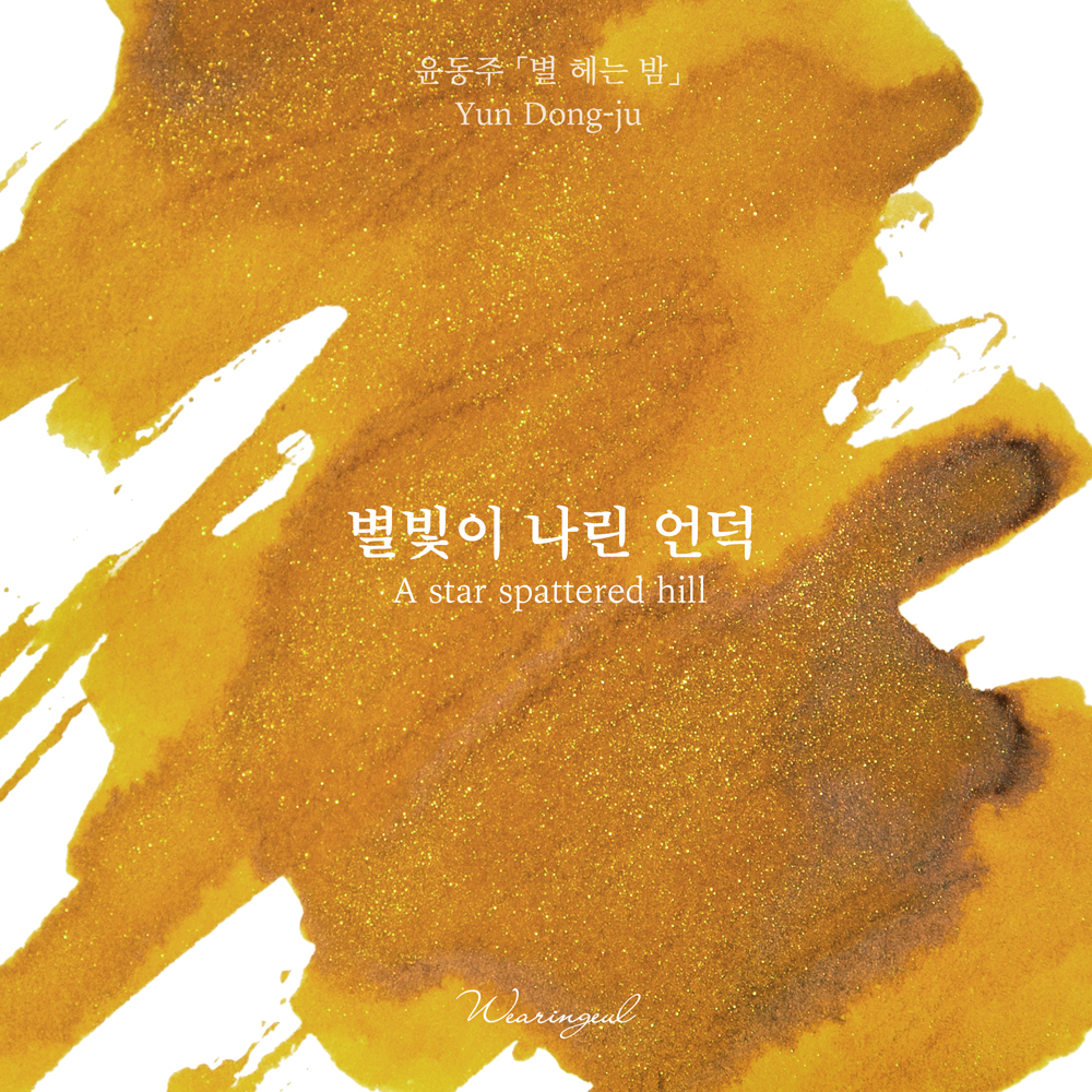 등록된 이미지가 없습니다.