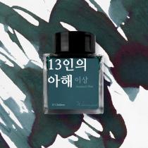 등록된 이미지가 없습니다.