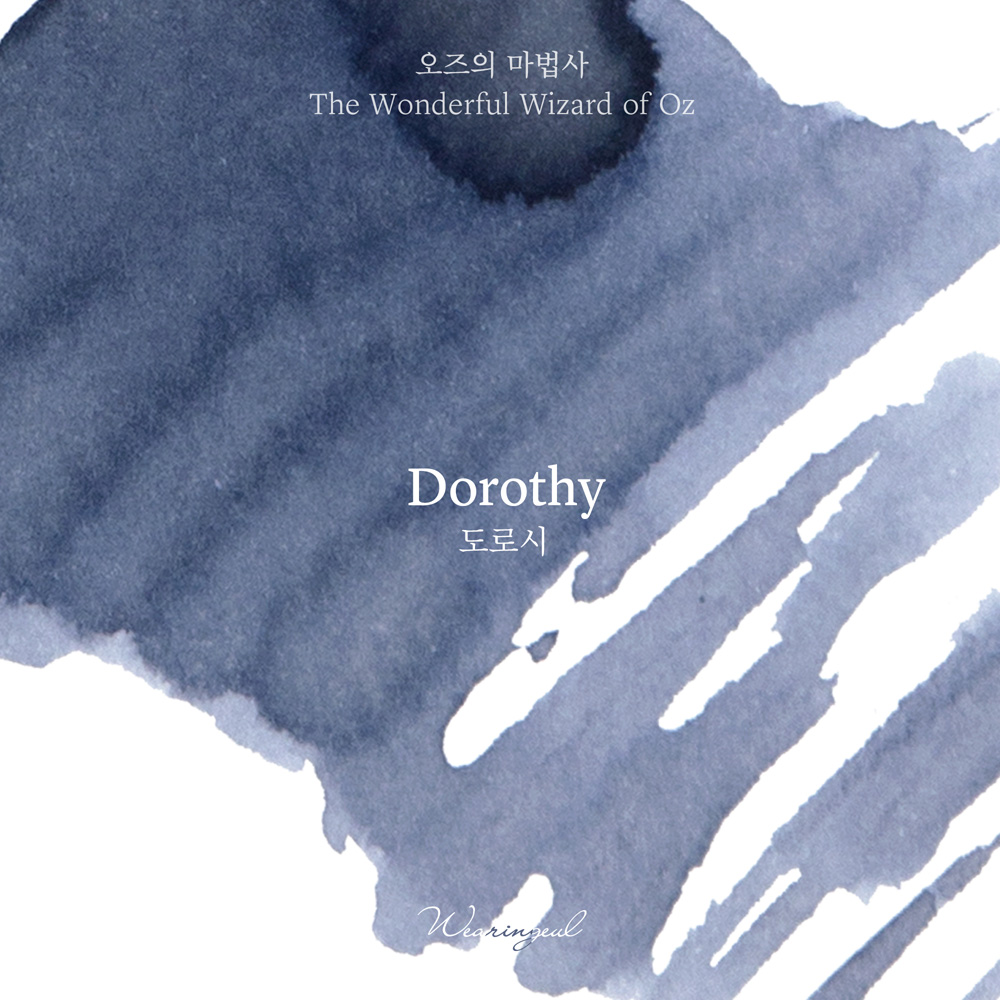 등록된 이미지가 없습니다.