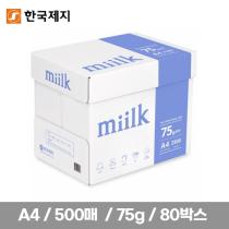 등록된 이미지가 없습니다.