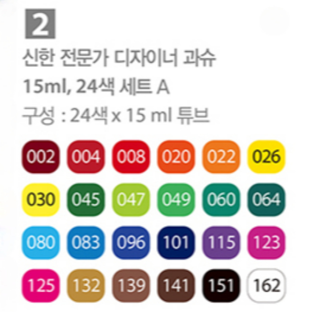 등록된 이미지가 없습니다.