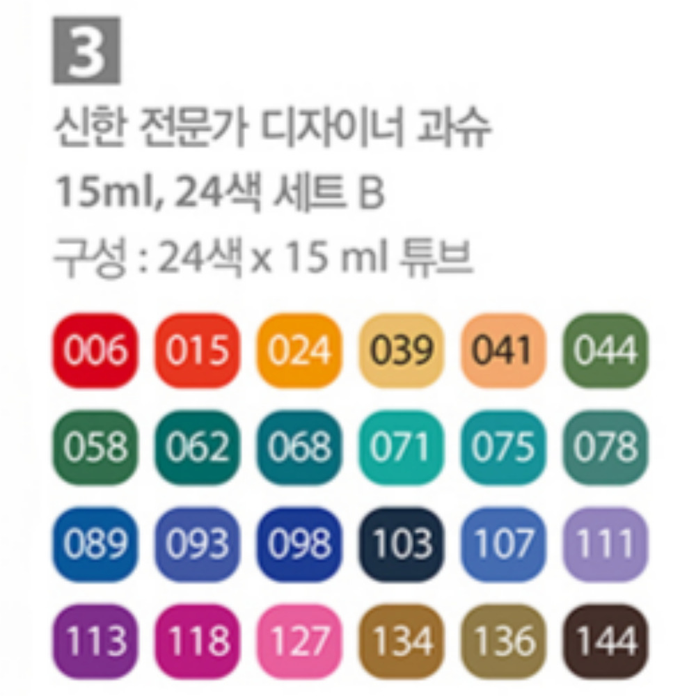 등록된 이미지가 없습니다.