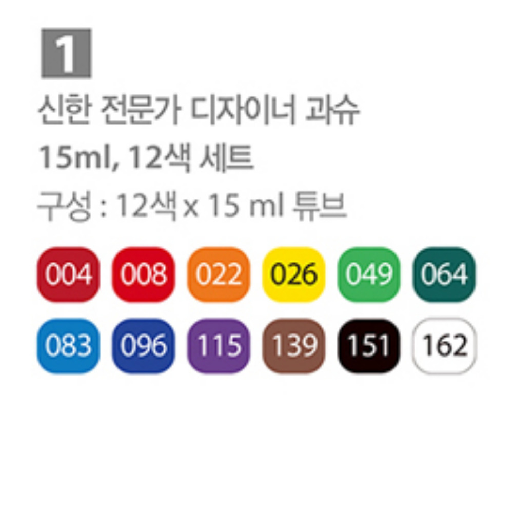 등록된 이미지가 없습니다.