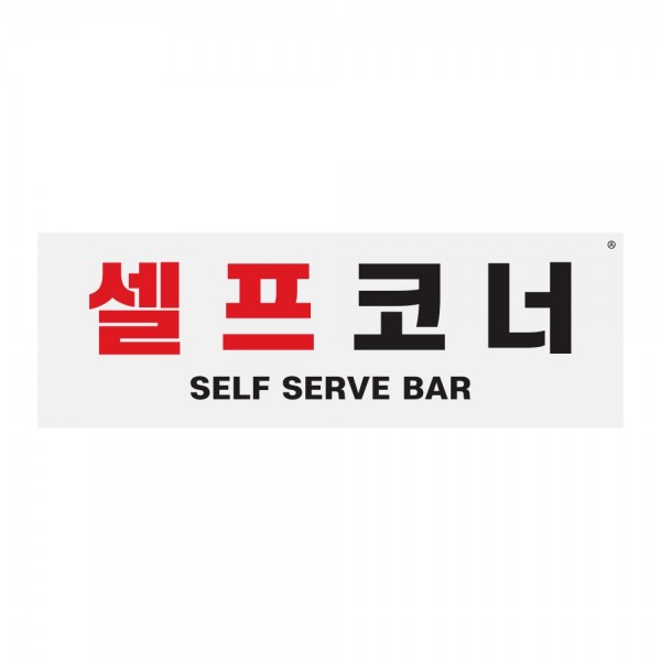 등록된 이미지가 없습니다.