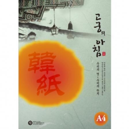 등록된 이미지가 없습니다.