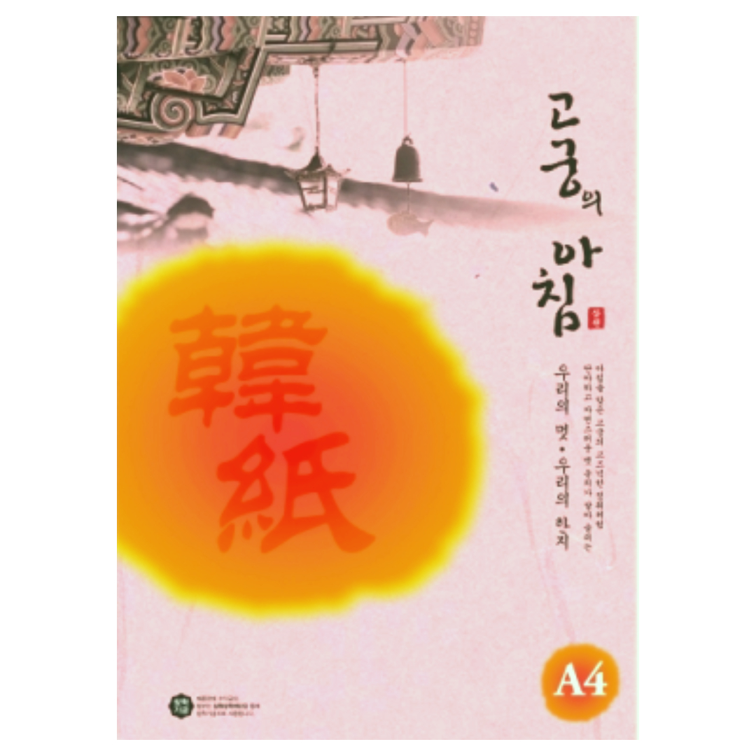 등록된 이미지가 없습니다.