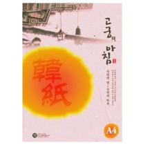 등록된 이미지가 없습니다.