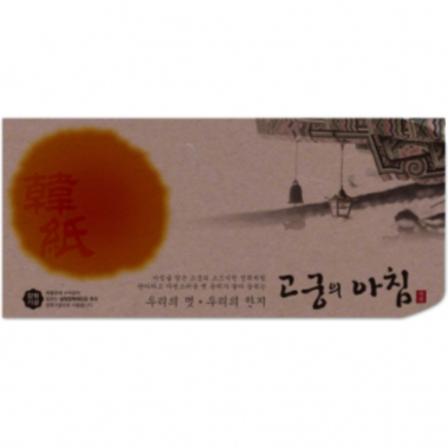 등록된 이미지가 없습니다.