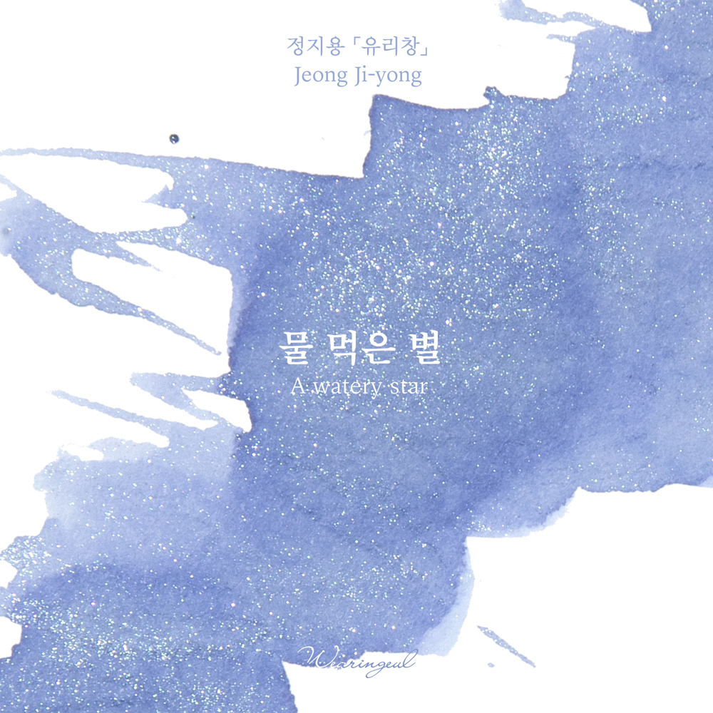 등록된 이미지가 없습니다.